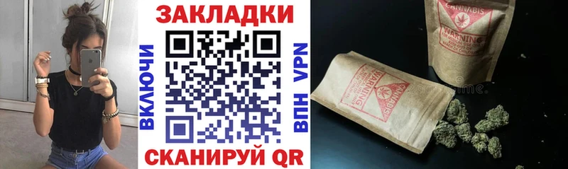 Названия наркотиков Новый Оскол A PVP  КОКАИН  Меф  Каннабис  АМФ  ГАШ 