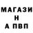 КЕТАМИН VHQ Gronk727