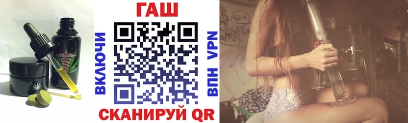 купить наркотик  Новый Оскол  Печенье с ТГК марихуана 