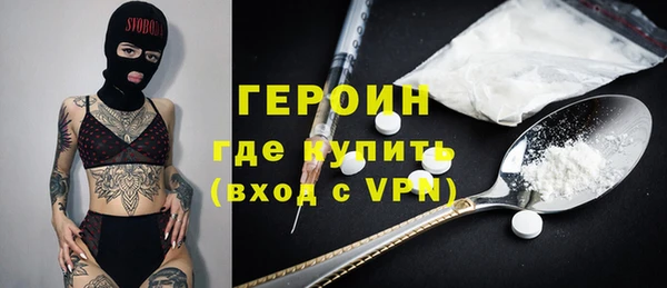 марихуана Лиски