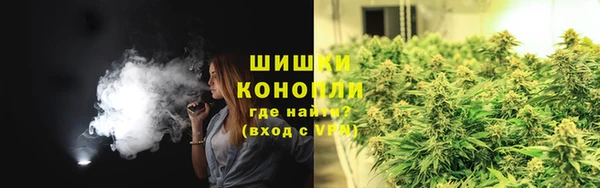 кокс Лихославль