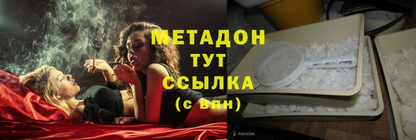 кокс Лихославль