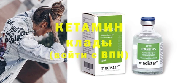 кокс Лихославль