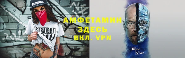кокс Лихославль
