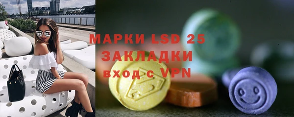 прущая мука Ладушкин