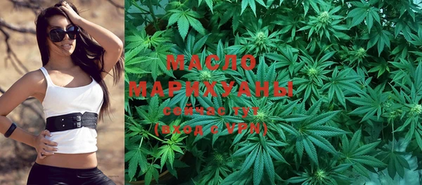 марихуана Лиски