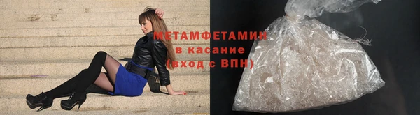 кокс Лихославль