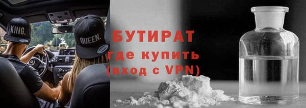 мефедрон VHQ Липки