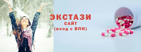 кокс Лихославль