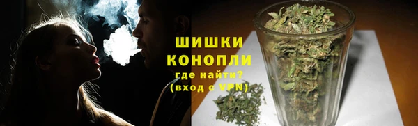мефедрон VHQ Липки