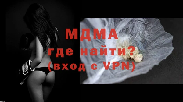 мефедрон VHQ Липки