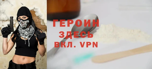 кокс Лихославль