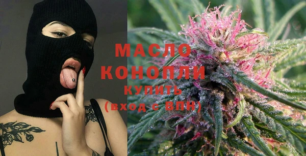 кокс Лихославль