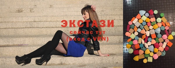 марихуана Лиски