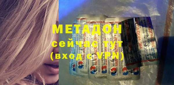 марихуана Лиски