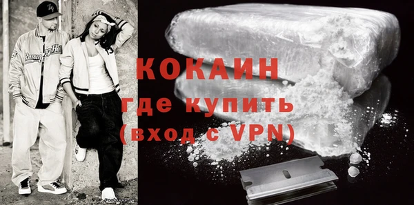 героин Лабытнанги