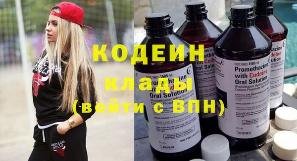 кокс Лихославль