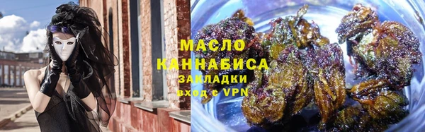героин Лабытнанги