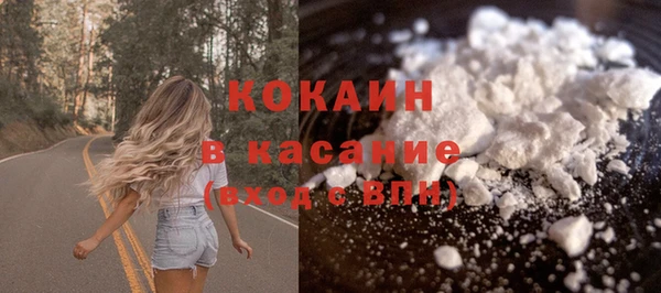 марихуана Лиски