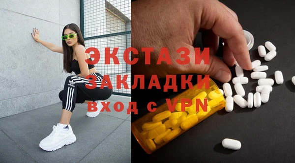 марихуана Лиски