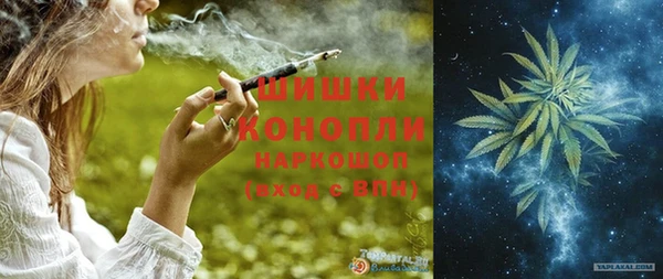 мефедрон VHQ Липки