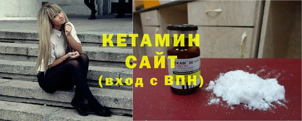 кокс Лихославль