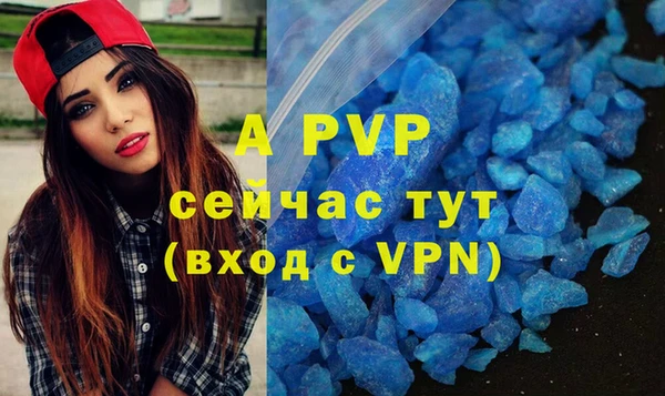 прущая мука Ладушкин